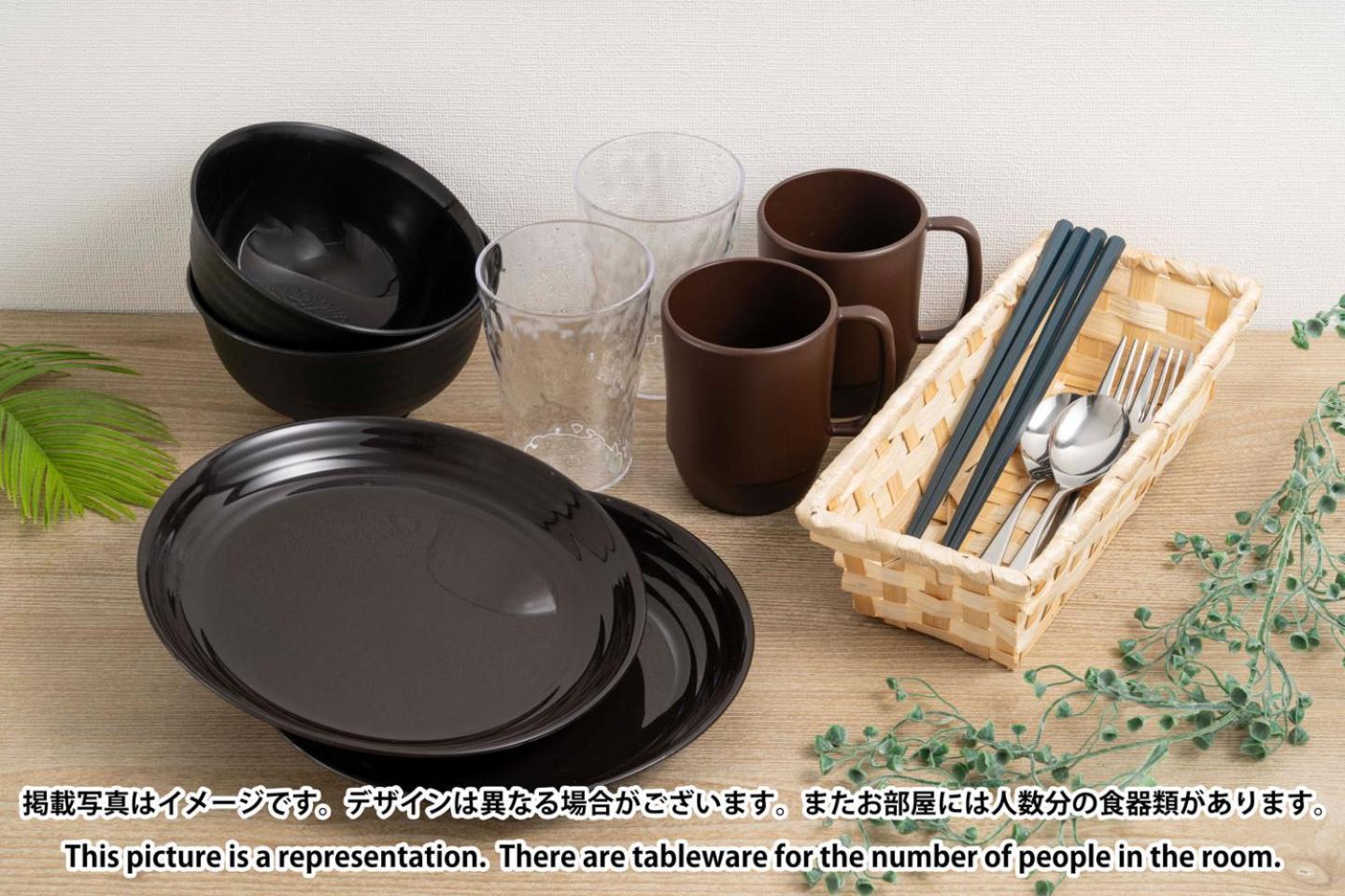 Tasuki Smart Higashinakano Prefektura Tokio Exteriér fotografie